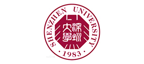 深圳大学