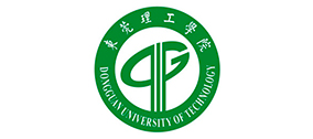 东莞理工学院