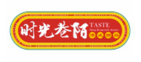 时光巷陌